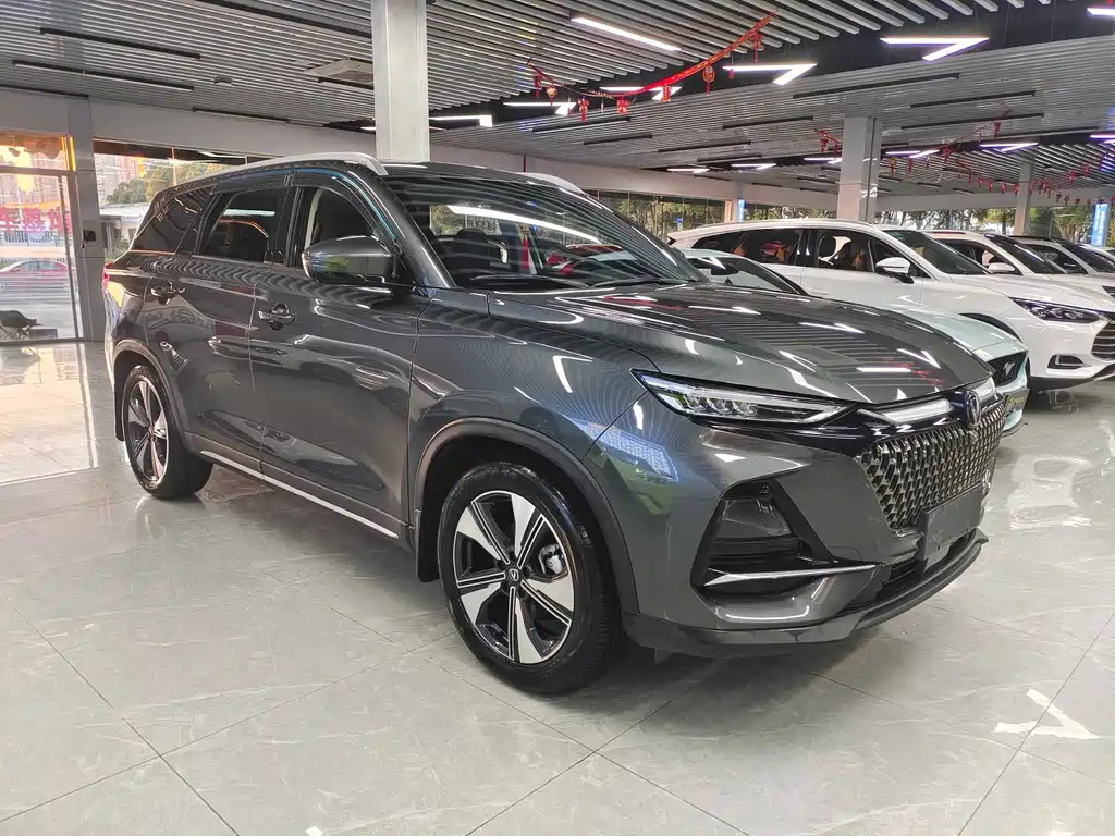 CHANGAN X7 PLUS