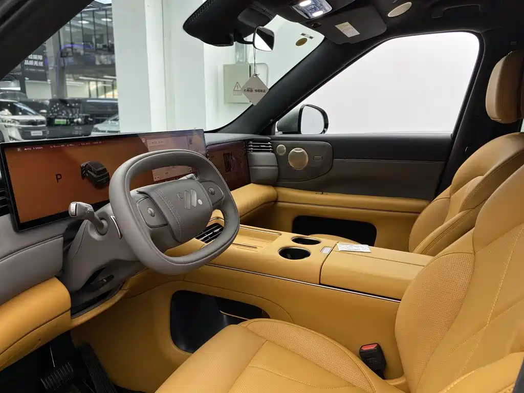 IM IM LS8 — миниатюра 29