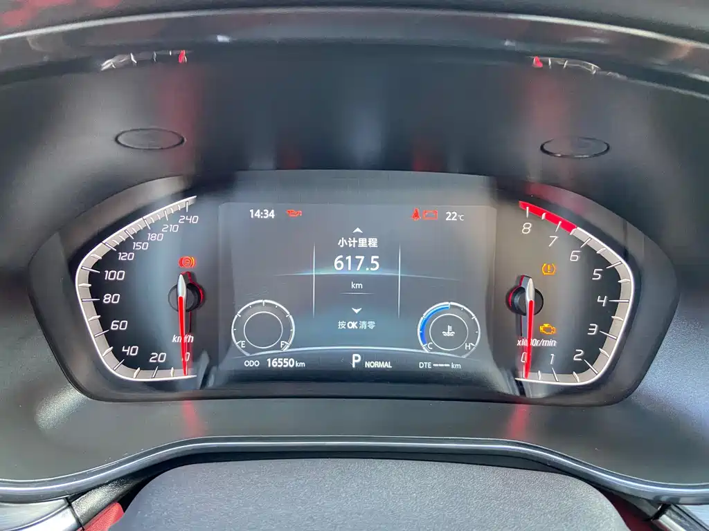 Changan CS85 COUPE — миниатюра 13