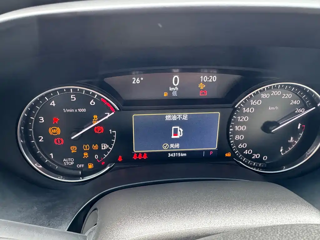 Cadillac CT4 2023 25T Luxury