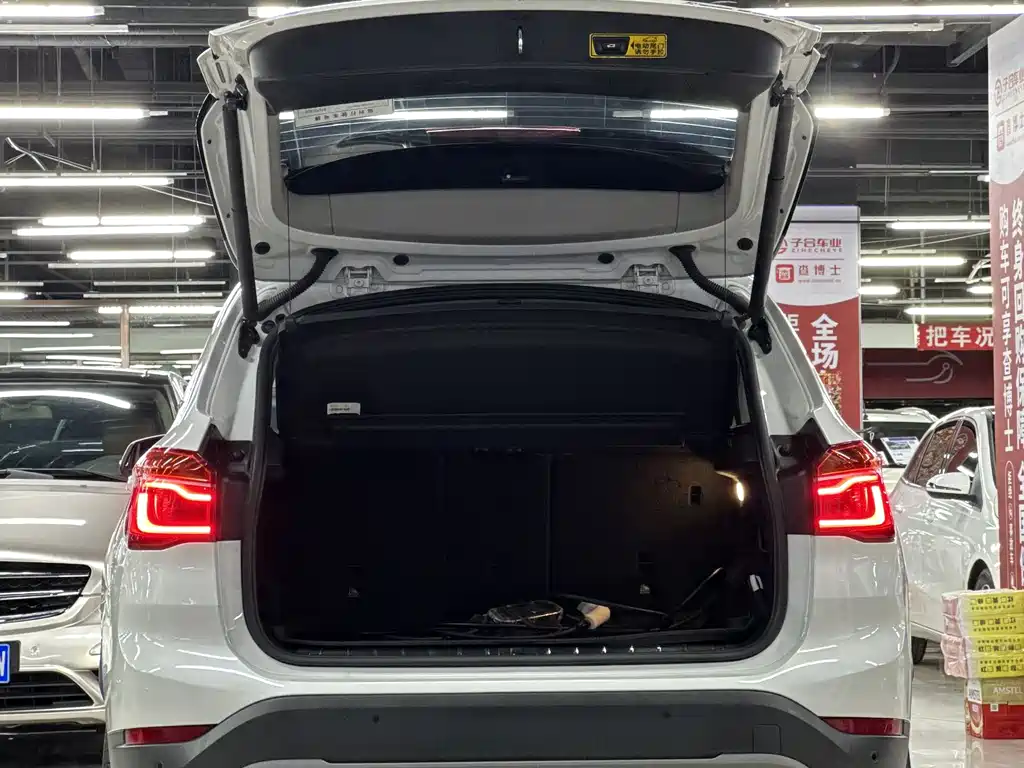 BMW X1 New Energy — миниатюра 15