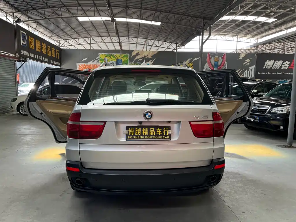 BMW X5 2008 xDrive30i Luxury