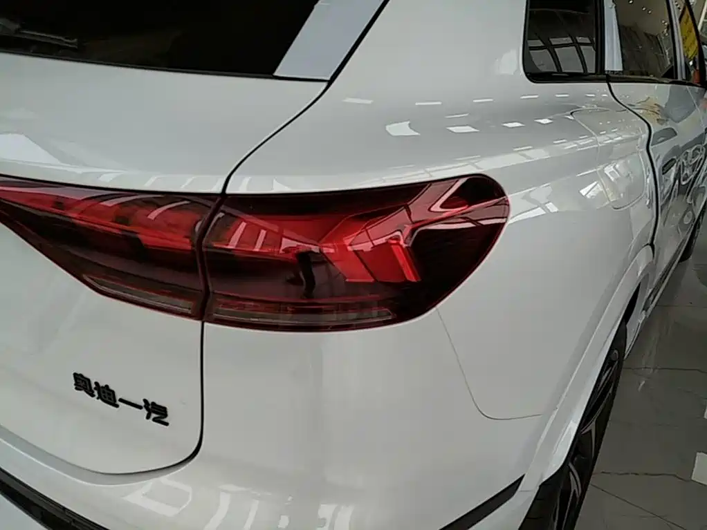 Audi Q6L e-tron