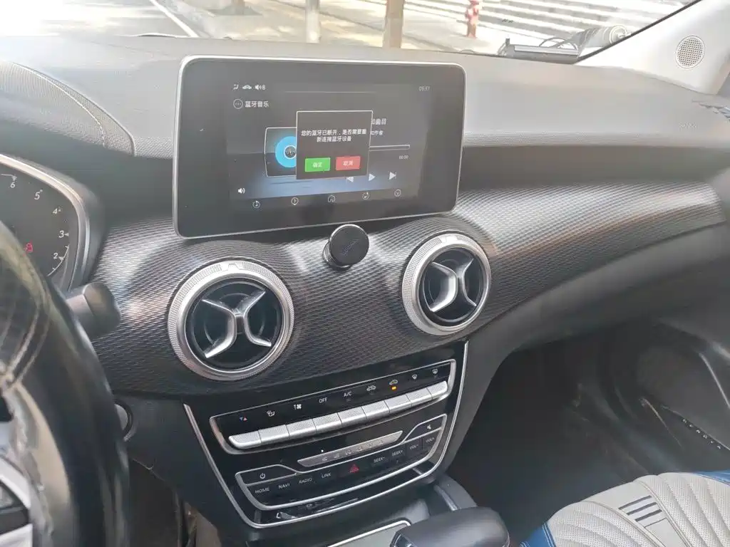 BAIC Senova D50 — миниатюра 9