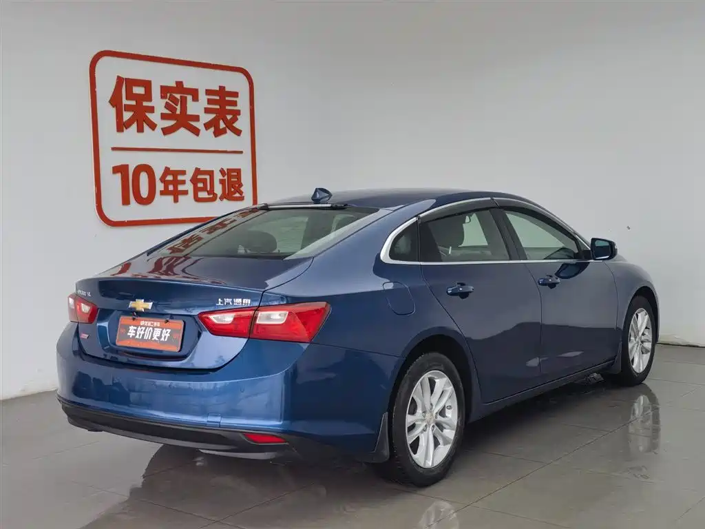 Chevrolet Malibu XL XL 2018 530T AT