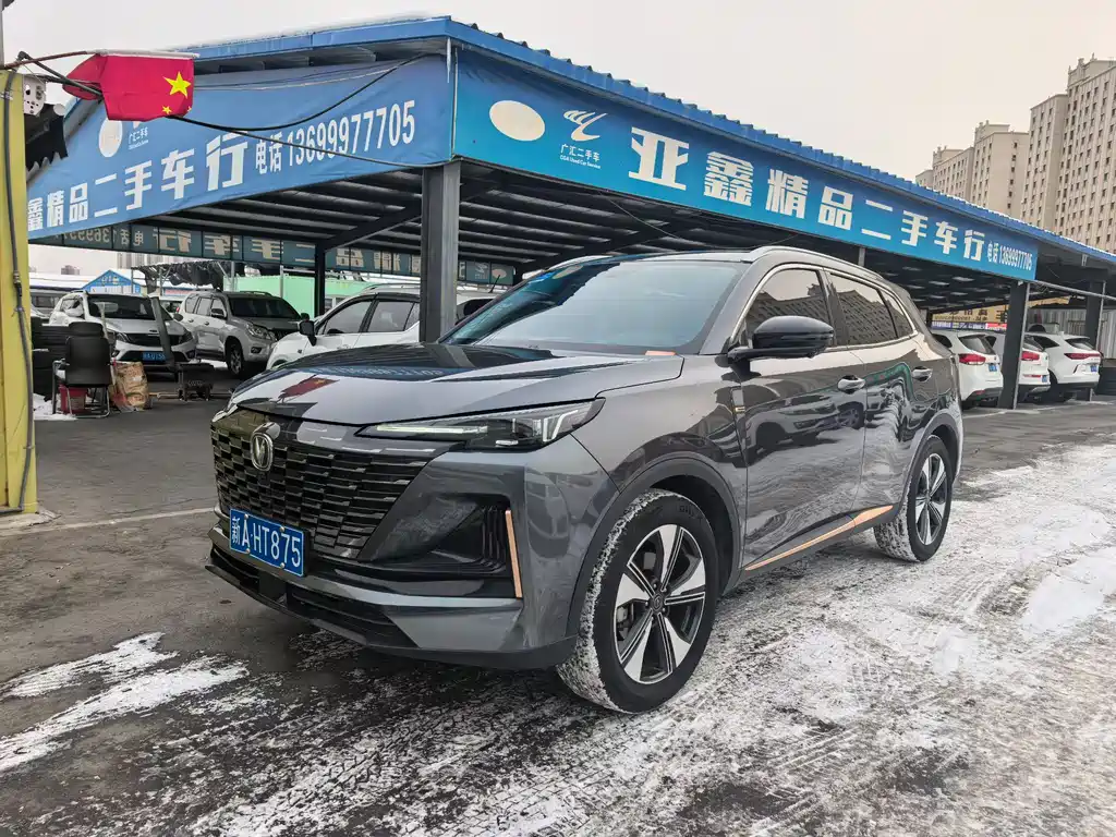 CHANGAN CS55PLUS