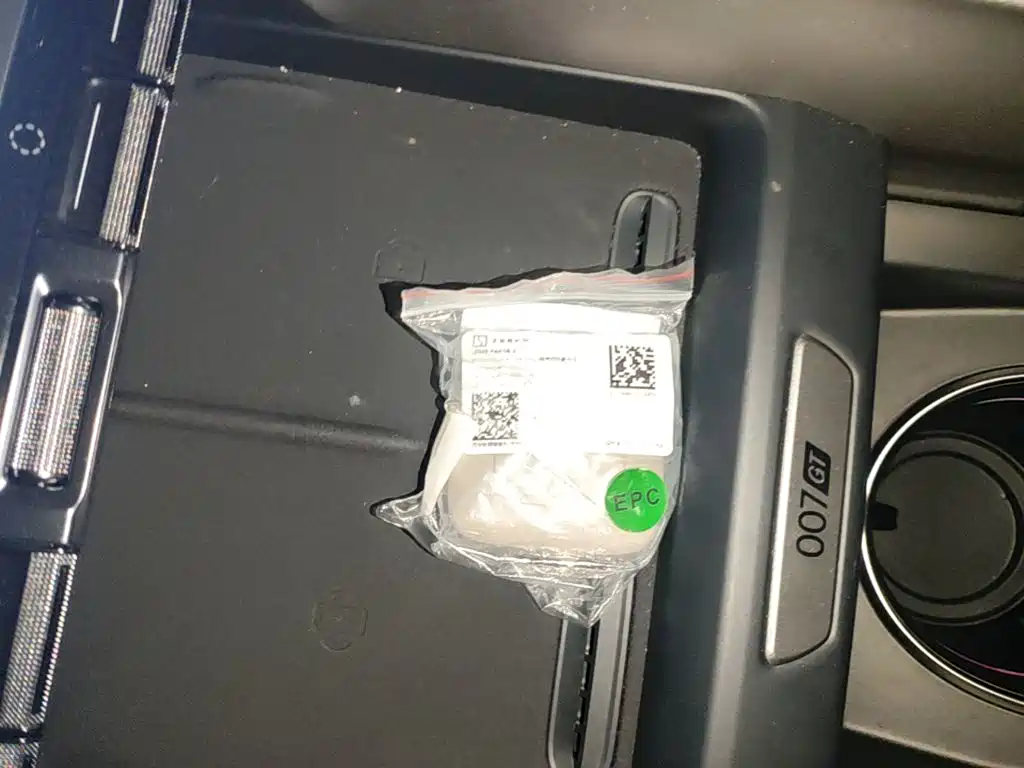 Zeekr 007GT 2025 Smart Drive 75kWh
