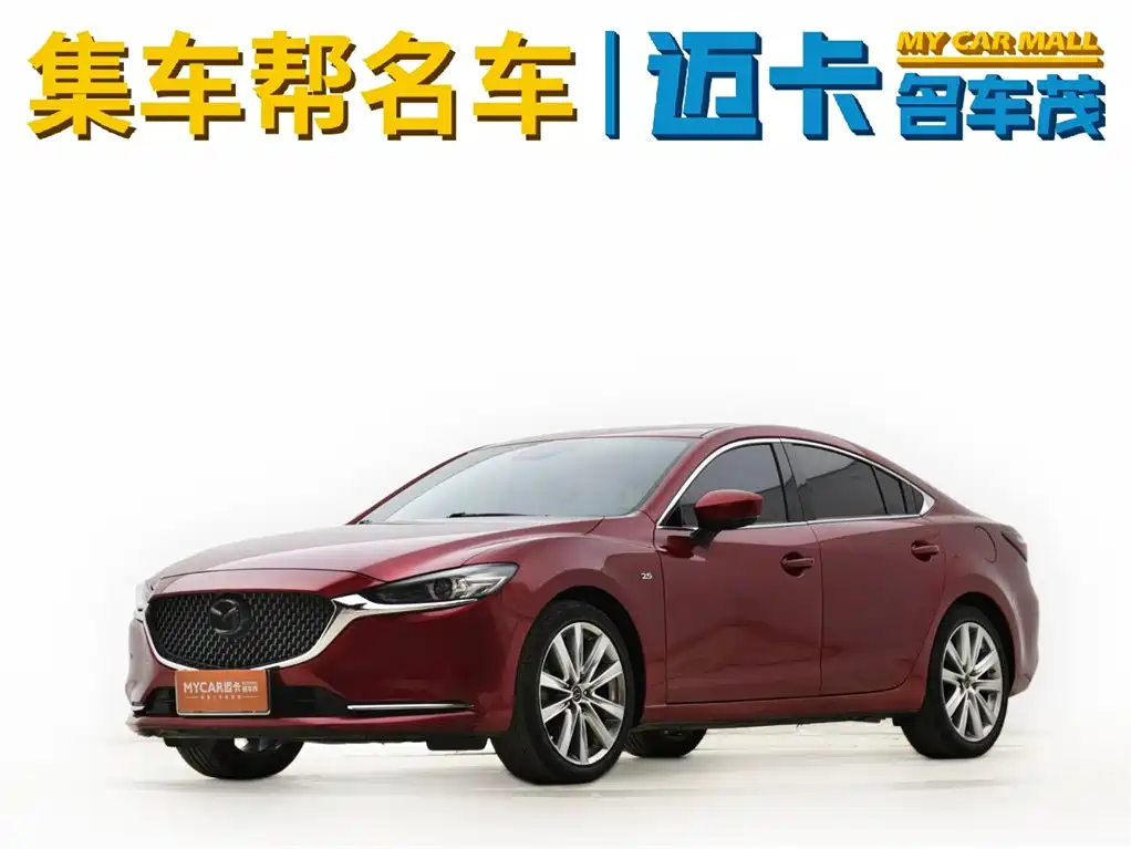 Mazda Atenza 2020