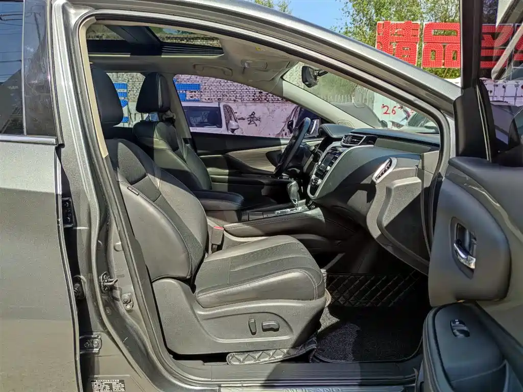 Nissan Murano 2015 2.5L XL