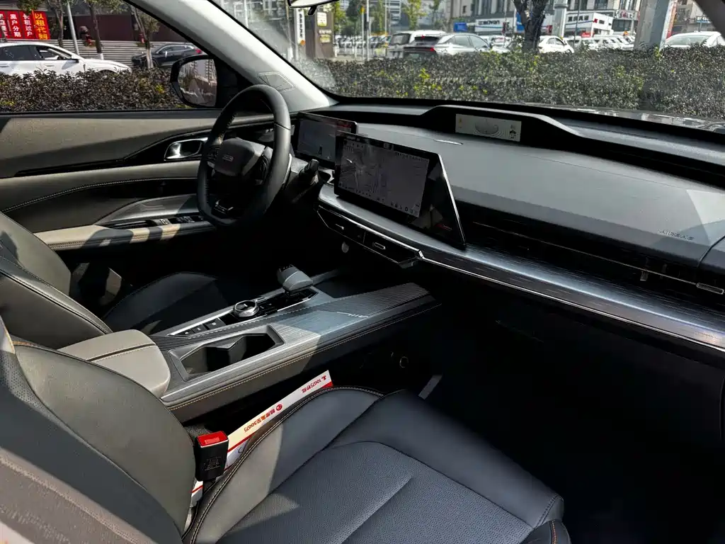 CHANGAN CHANGAN AUCHAN Z6