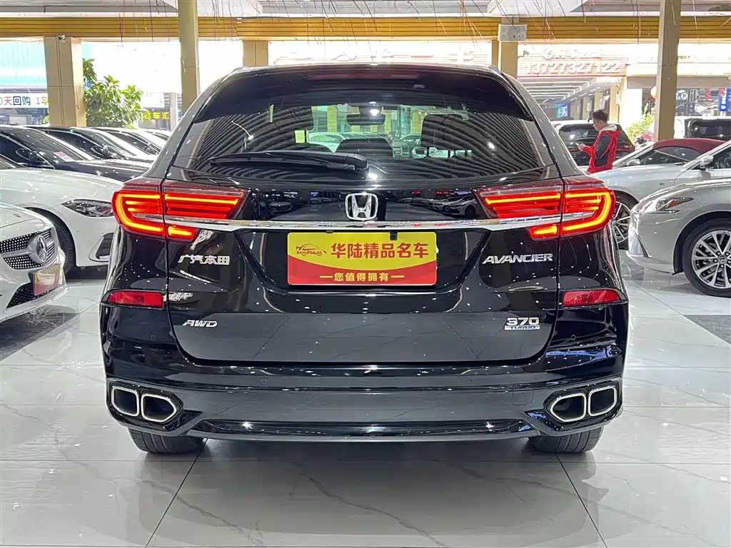 HONDA CROWN ROAD