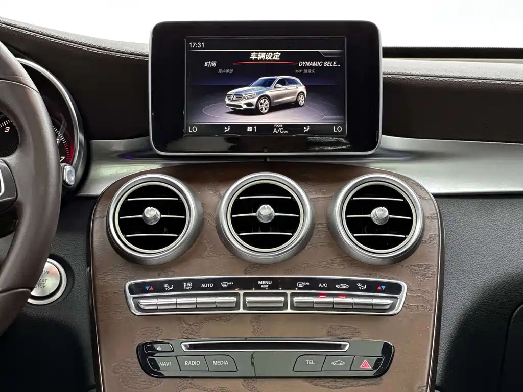 Mercedes-Benz GLC GLC 300 4MATIC Dynamic Type, фото 7