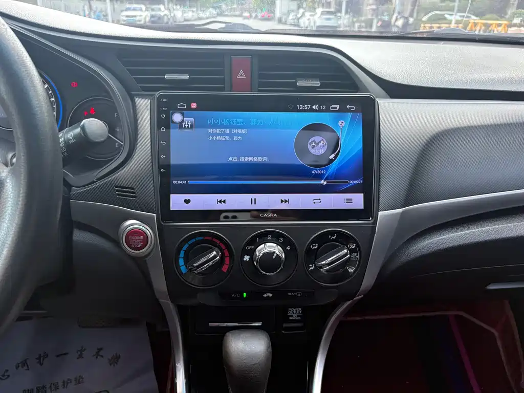 Honda Crider — миниатюра 12