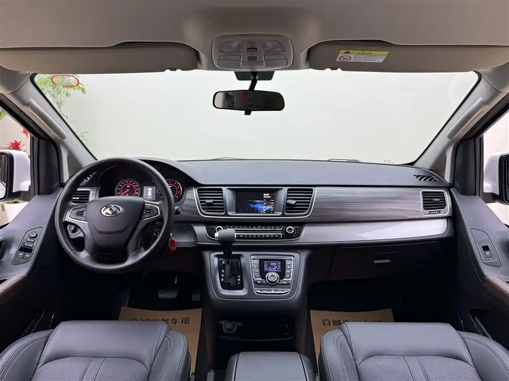 SAIC MAXUS CHASE G10