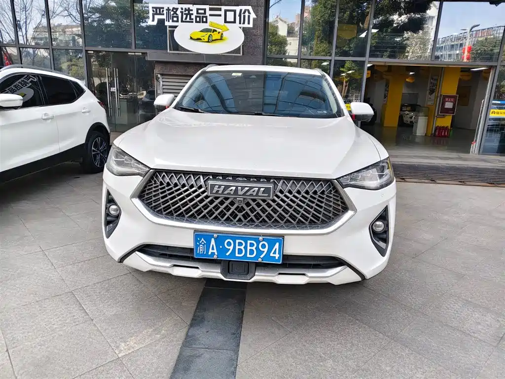 HAVAL F7X