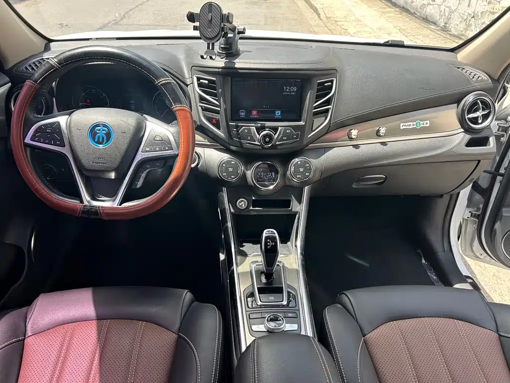 BYD New Energy — миниатюра 9