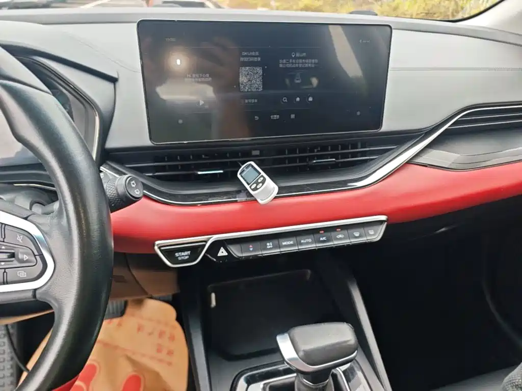 Geely Emgrand S — миниатюра 13