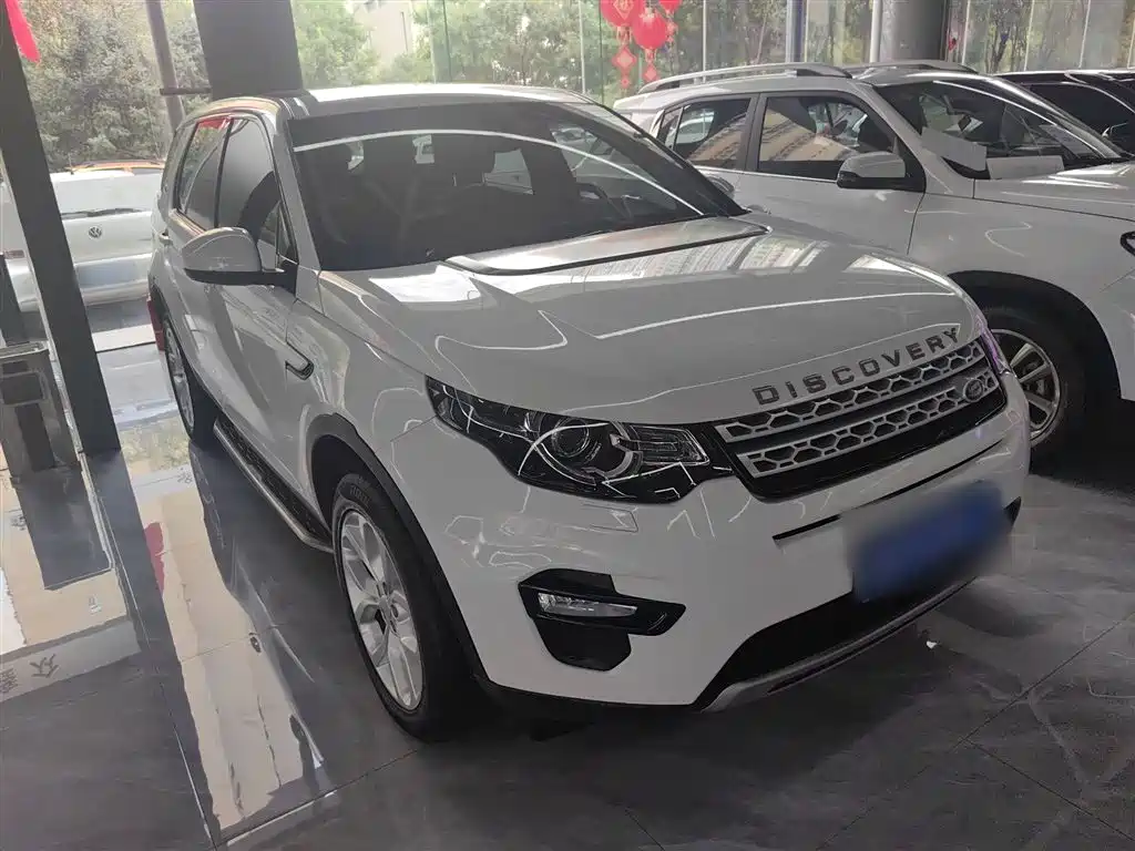 LAND ROVER DISCOVER SHENXING