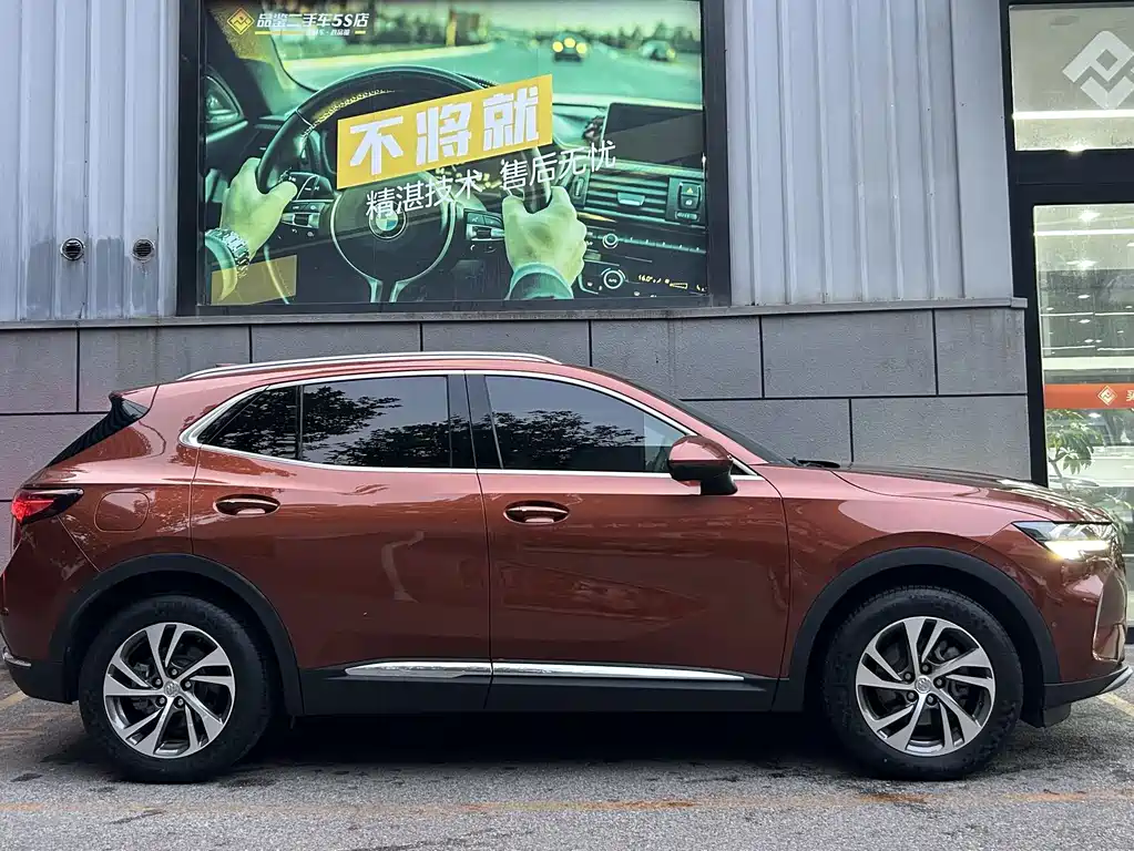 Buick Envision S — миниатюра 4