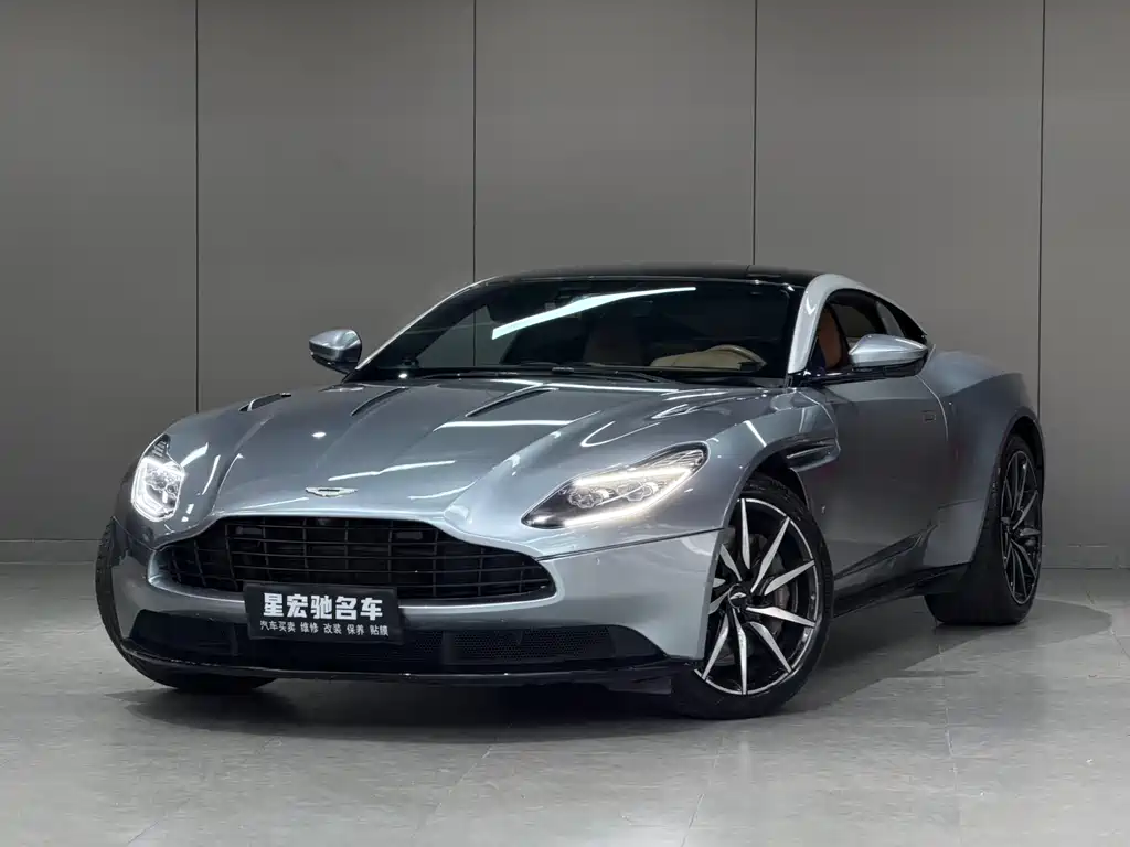 Купить Aston Martin DB11