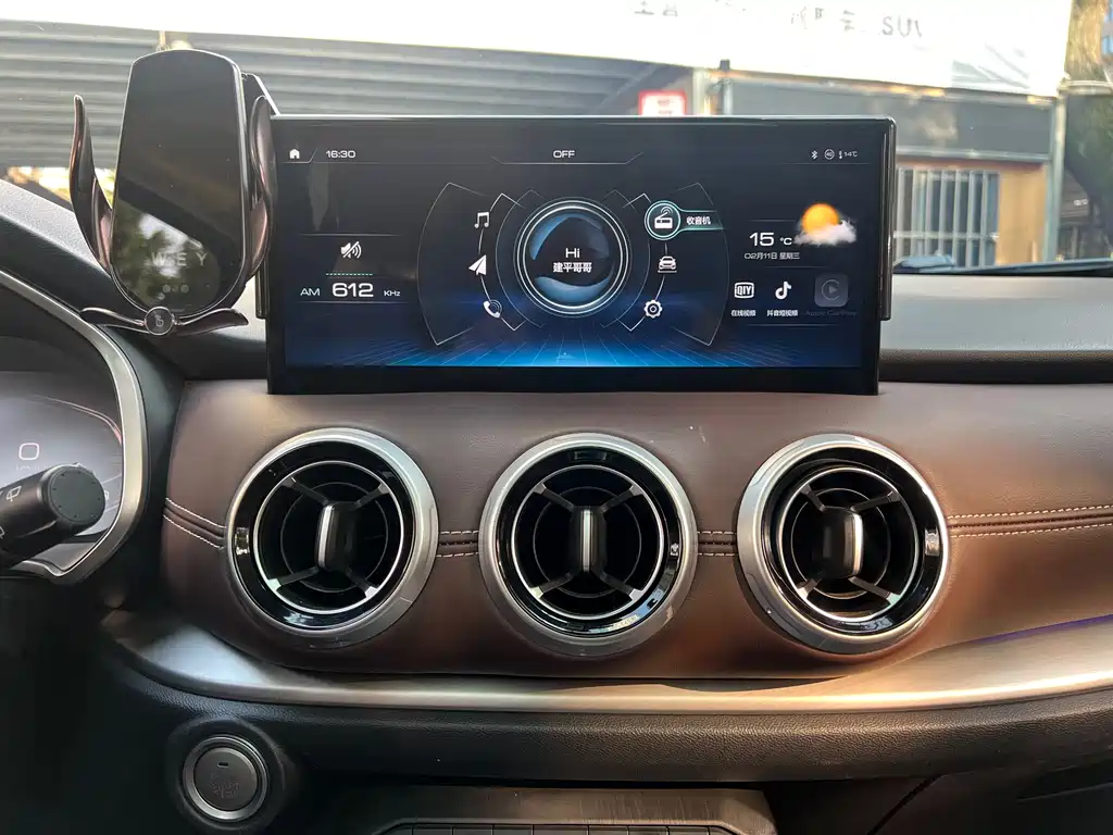 WEI PAI WEI BRAND VV6