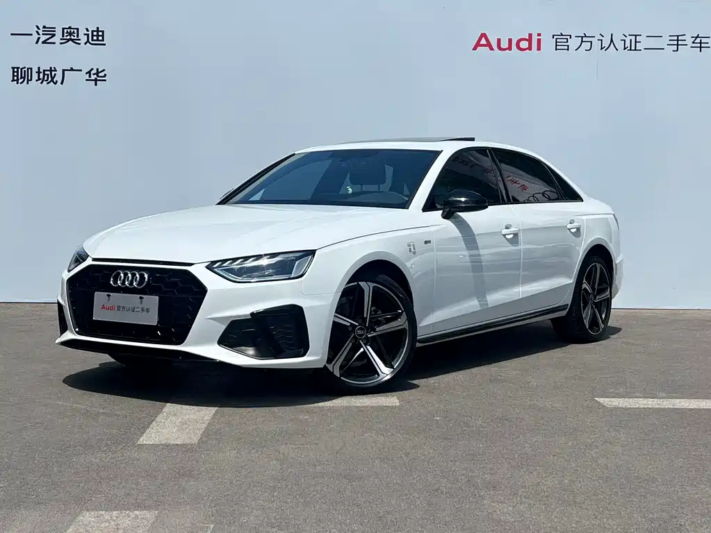 Audi A4L 2024