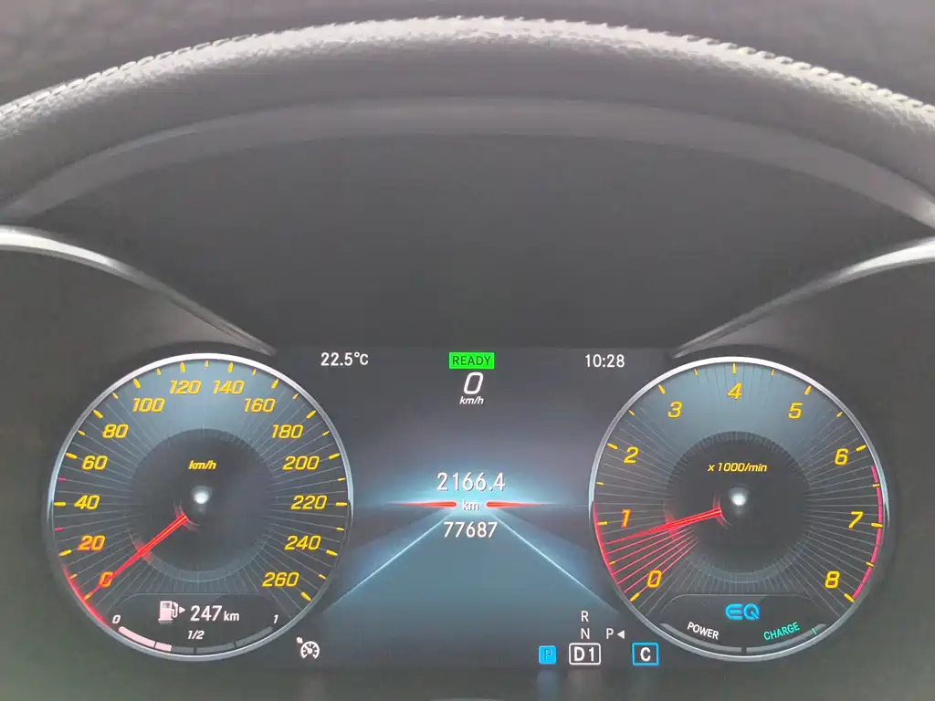 Mercedes-Benz C-Class C 2020 C 260