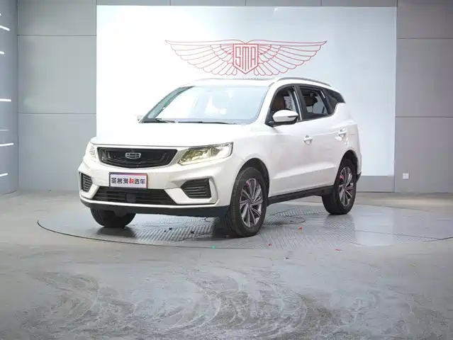 GEELY AUTOMOBILE VISION X6 2021
