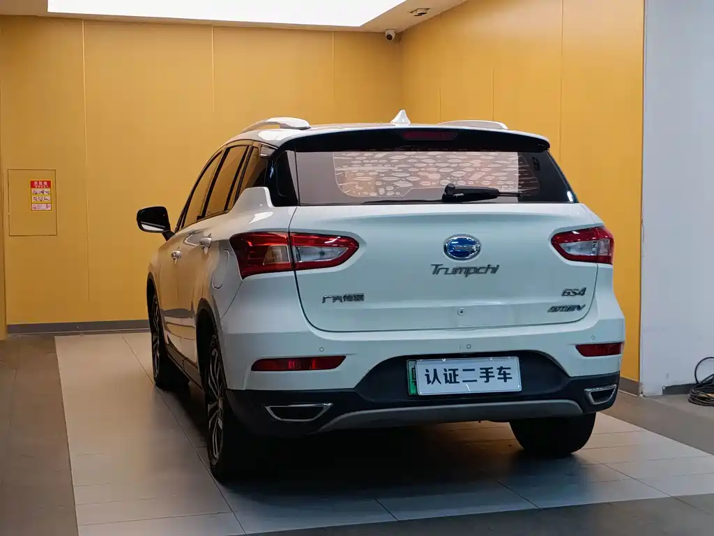 GAC Motor GS4 Hybrid — миниатюра 25