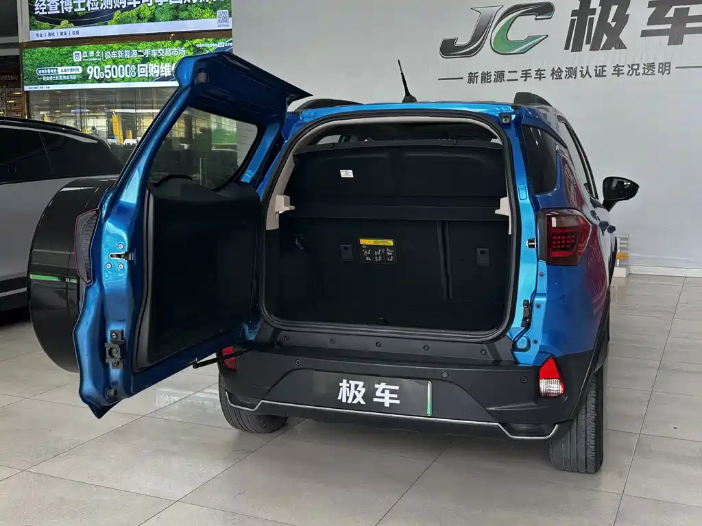 BYD Yuan EV — миниатюра 8