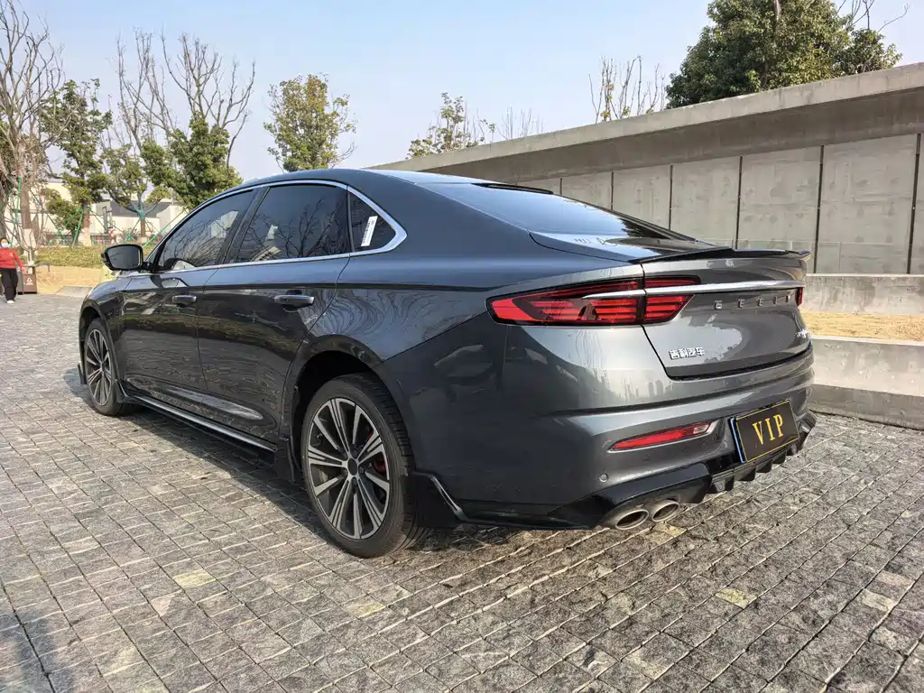 GEELY AUTOMOBILE XINGRUI