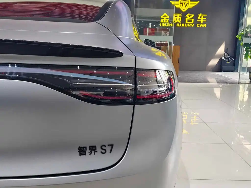 Zhijie Zhijie S7 — миниатюра 20
