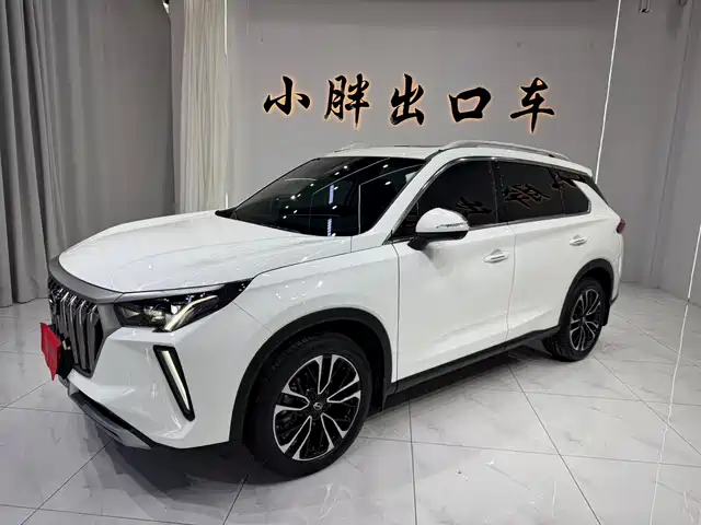 2023 GAC Trumpchi GS5/GS4 Plus