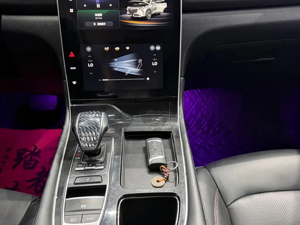 GAC GS4 Plus 2022 270T AT