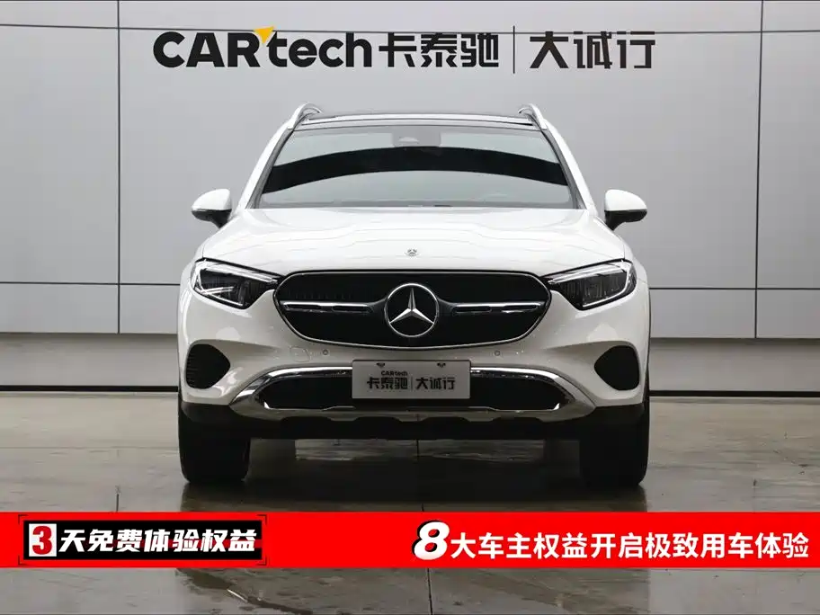 Mercedes-Benz GLC 2023 GLC 260 L 4MATIC 5 мест