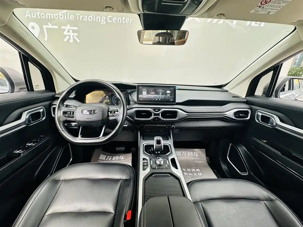Geely Haoyue 2020 1.8TD DCT Luxury 5 мест