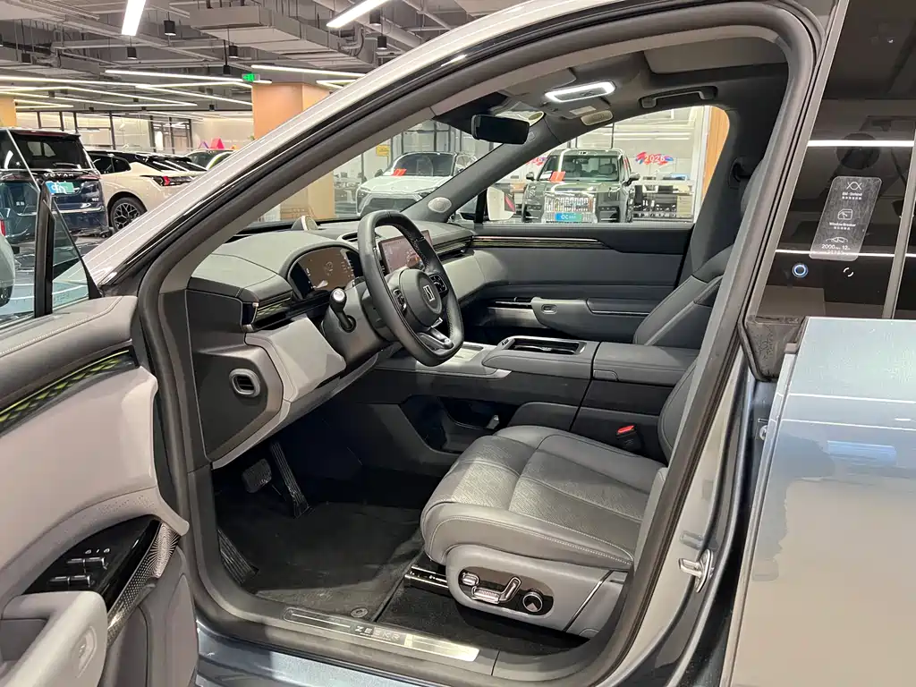 ZEEKR EXTREME KRYPTON 7X