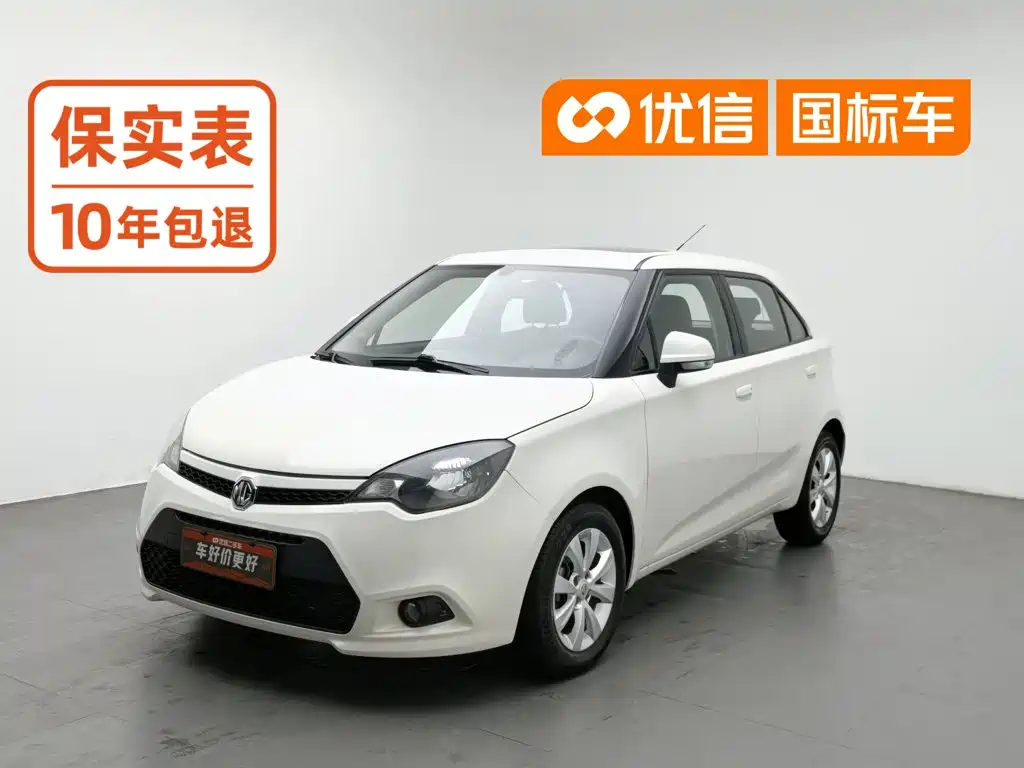 MG 3