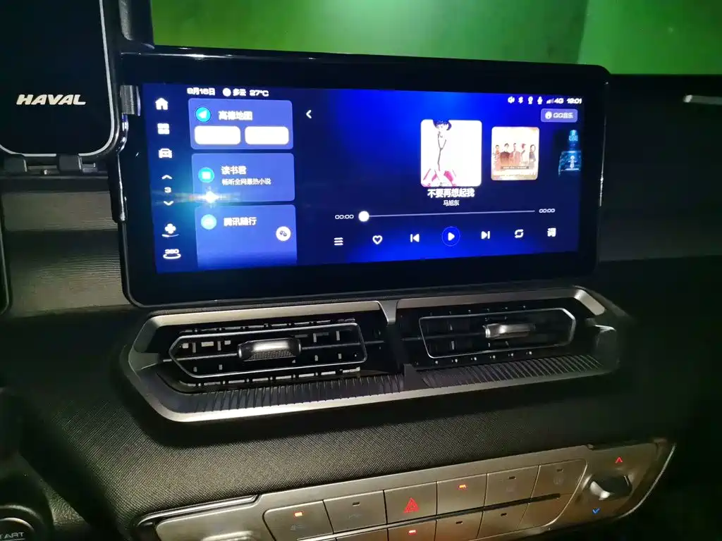 Haval H5 — миниатюра 9