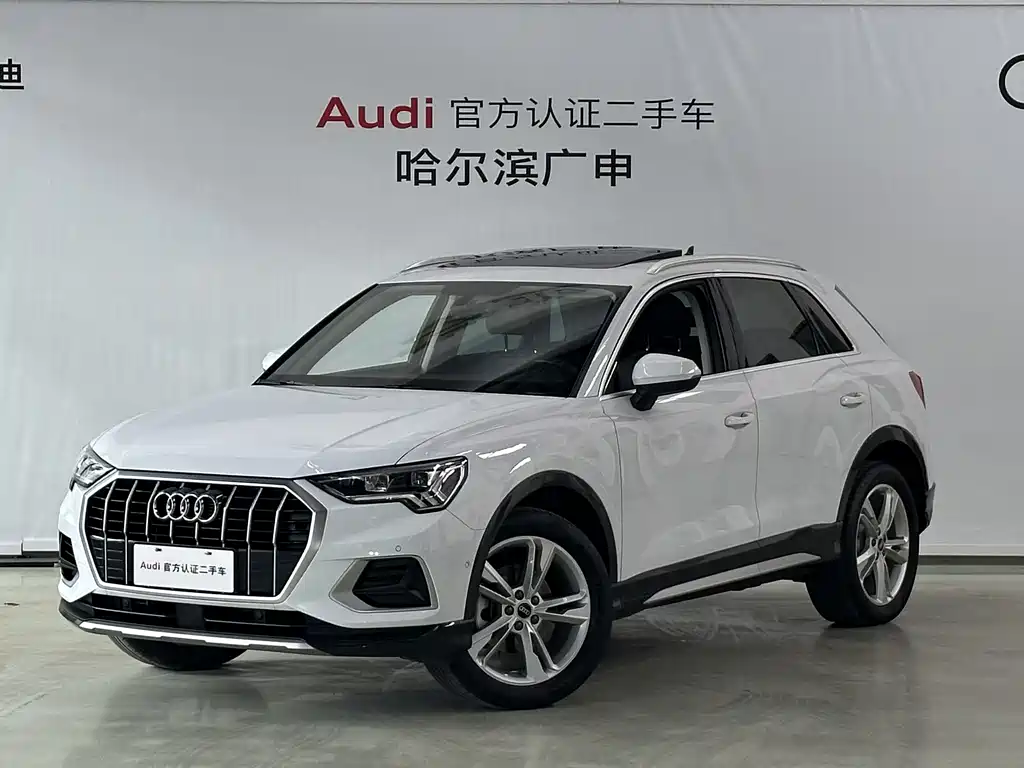 Audi Q3 2021