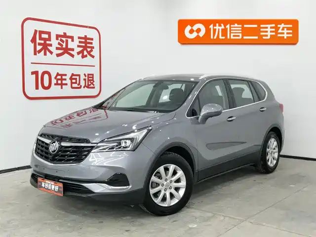 BUICK ANGKEWEI PLUS