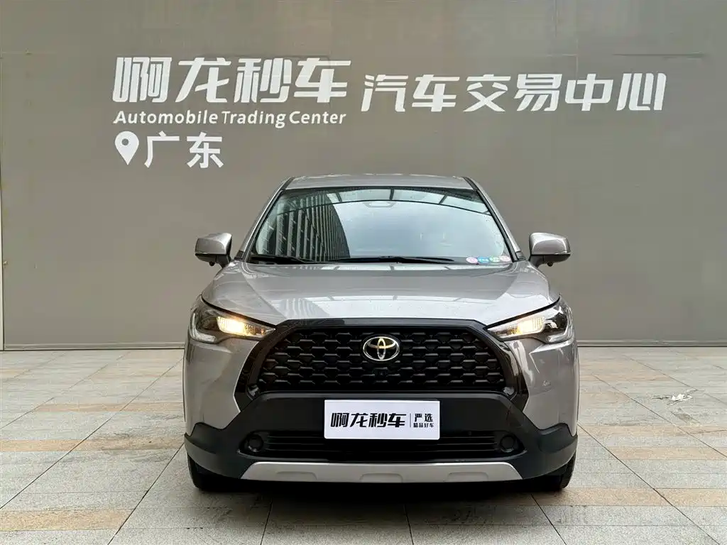 Toyota Corolla Cross 2024 2.0L