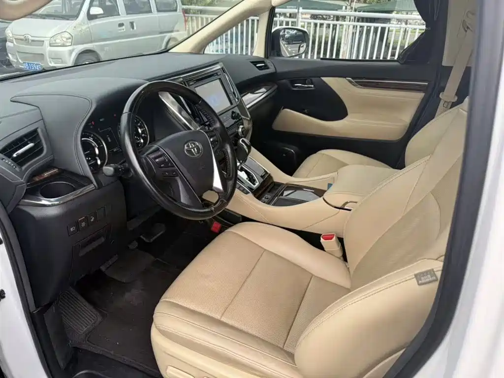 Toyota Alphard 2020 2.5L Luxury