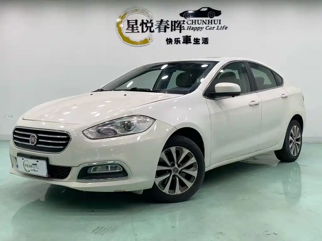 Fiat Viaggio