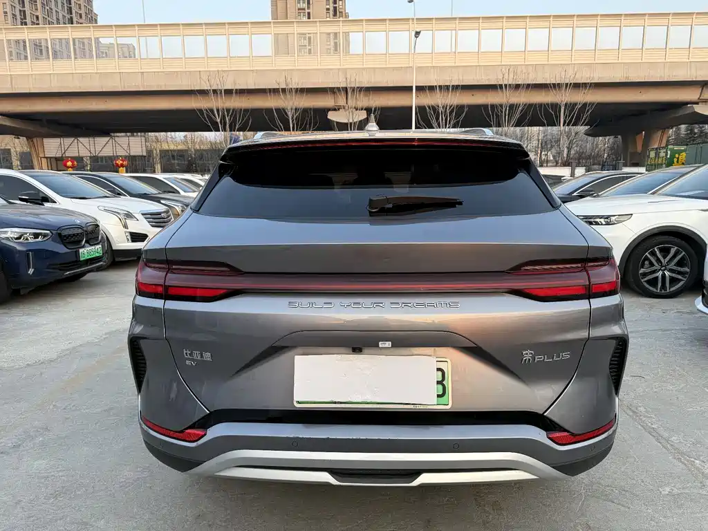 BYD SONGJIANG NEW ENERGY