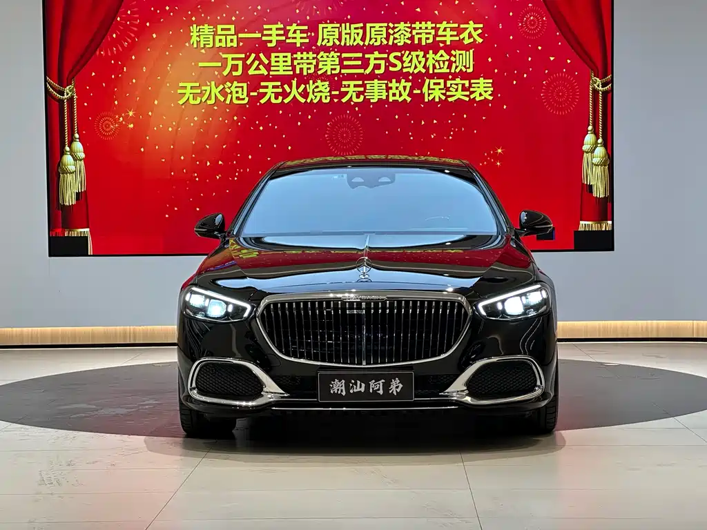 MERCEDES-BENZ MAYBACH S CLASS