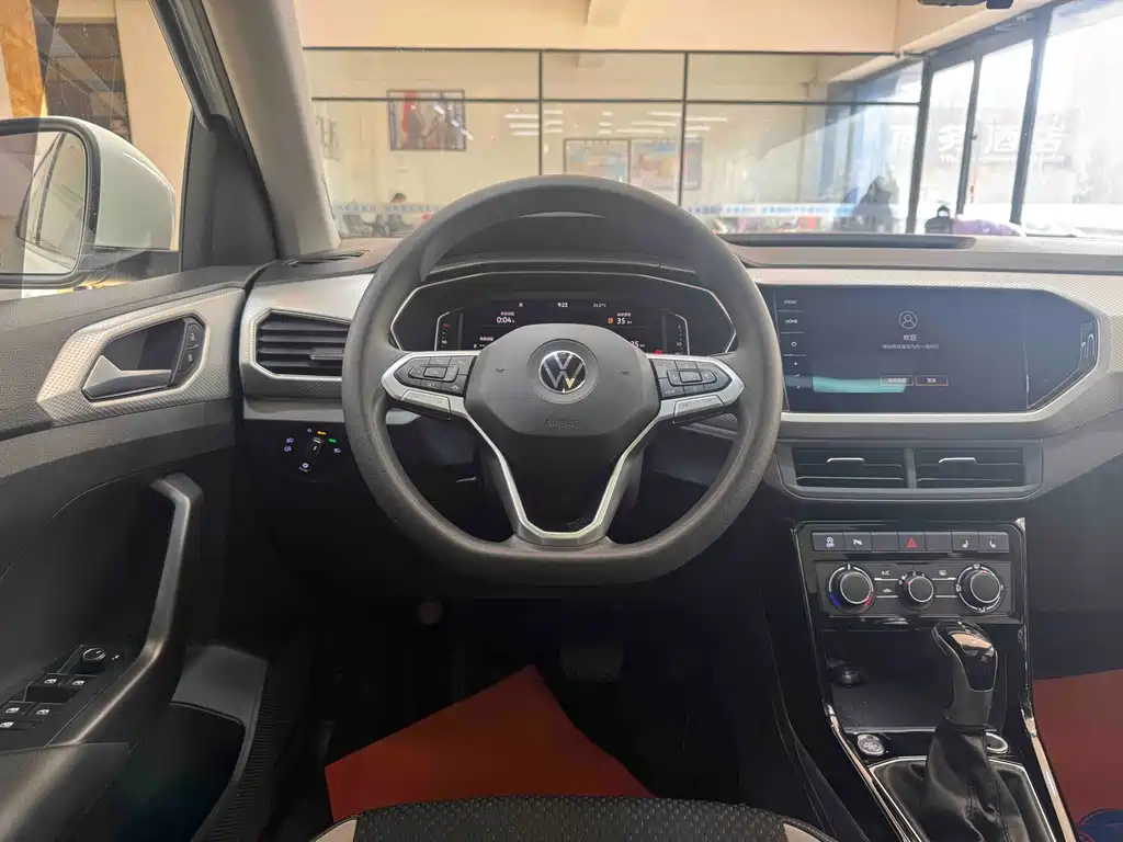 VOLKSWAGEN EXPLORING THE SHADOW