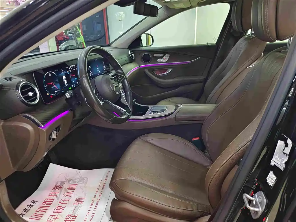 Mercedes-Benz E-Class New Energy — миниатюра 4