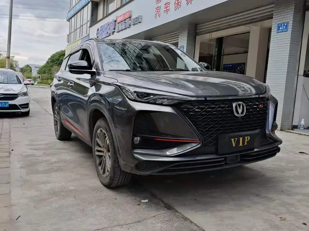 Changan CS75PLUS CS75 PLUS 2021 1.5T AT Luxury