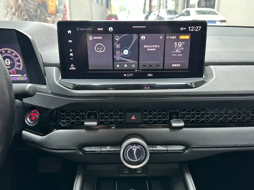 Honda Accord New Energy — миниатюра 14